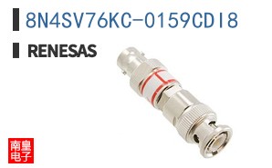 8N4SV76KC-0159CDI8