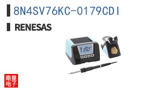 8N4SV76KC-0179CDI
