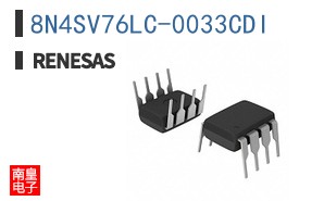 8N4SV76LC-0033CDI