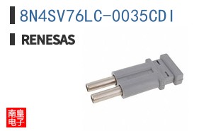 8N4SV76LC-0035CDI