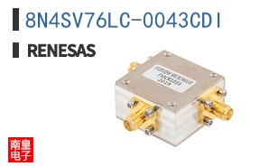 8N4SV76LC-0043CDI