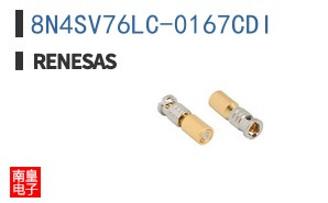 8N4SV76LC-0167CDI