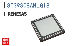 8T39S08ANLGI8