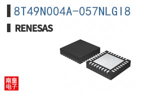 8T49N004A-057NLGI8