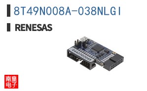 8T49N008A-038NLGI