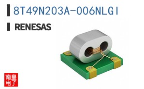 8T49N203A-006NLGI