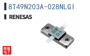 8T49N203A-028NLGI
