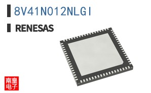 8V41N012NLGI