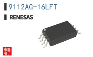 9112AG-16LFT
