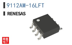 9112AM-16LFT