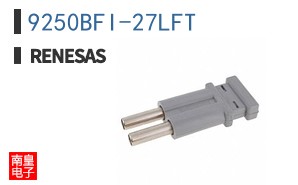 9250BFI-27LFT