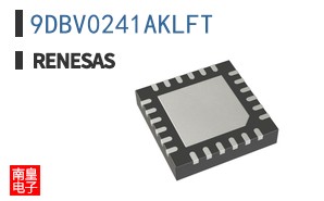 9DBV0241AKLFT