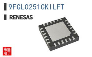 9FGL0251CKILFT