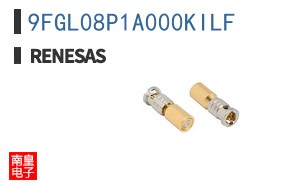 9FGL08P1A000KILF