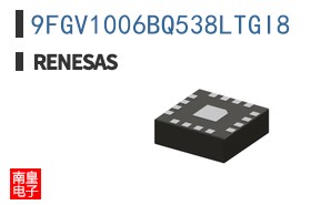 9FGV1006BQ538LTGI8