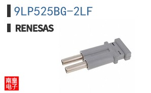 9LP525BG-2LF
