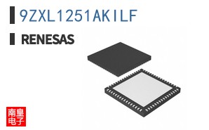 9ZXL1251AKILF