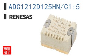 ADC1212D125HN/C1,5