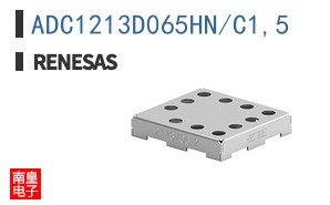 ADC1213D065HN/C1,5