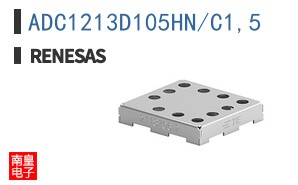 ADC1213D105HN/C1,5