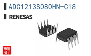 ADC1213S080HN-C18