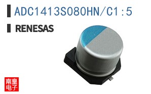 ADC1413S080HN/C1:5