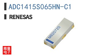 ADC1415S065HN-C1