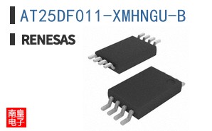 AT25DF011-XMHNGU-B