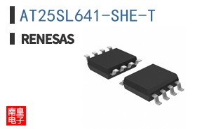 AT25SL641-SHE-T