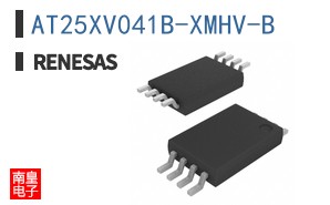 AT25XV041B-XMHV-B