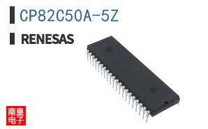 CP82C50A-5Z