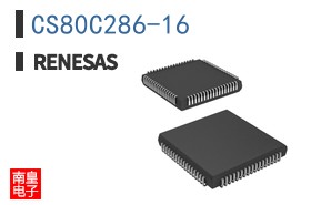 CS80C286-16