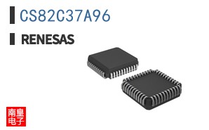 CS82C37A96