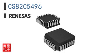 CS82C5496