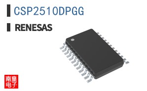 CSP2510DPGG