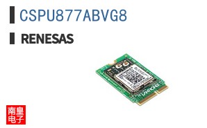 CSPU877ABVG8