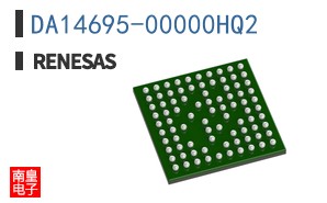 DA14695-00000HQ2