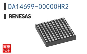DA14699-00000HR2