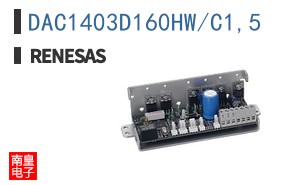 DAC1403D160HW/C1:5