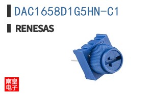 DAC1658D1G5HN-C1