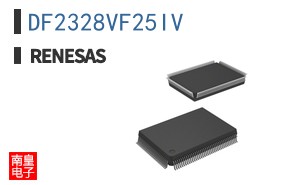 DF2328VF25IV