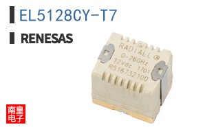 EL5128CY-T7