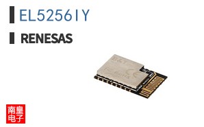 EL5256IY