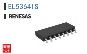 EL5364IS