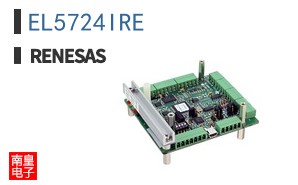 EL5724IRE