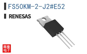 FS50KM-2-J2#E52