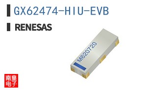 GX62474-HIU-EVB
