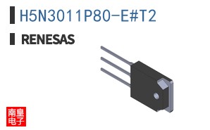 H5N3011P80-E#T2