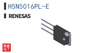 H5N5016PL-E