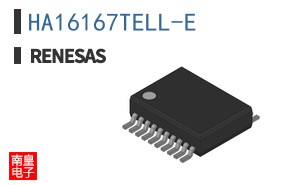 HA16167TELL-E